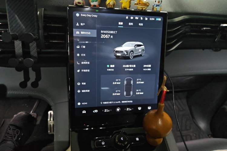 Used Nio ES8 2020 415 km Range 7-Seater Version Audio And AC Panel