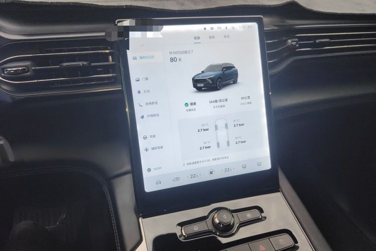 Used Nio ES8 2020 415 km Signature Edition 6-Seater Version Audio And AC Panel