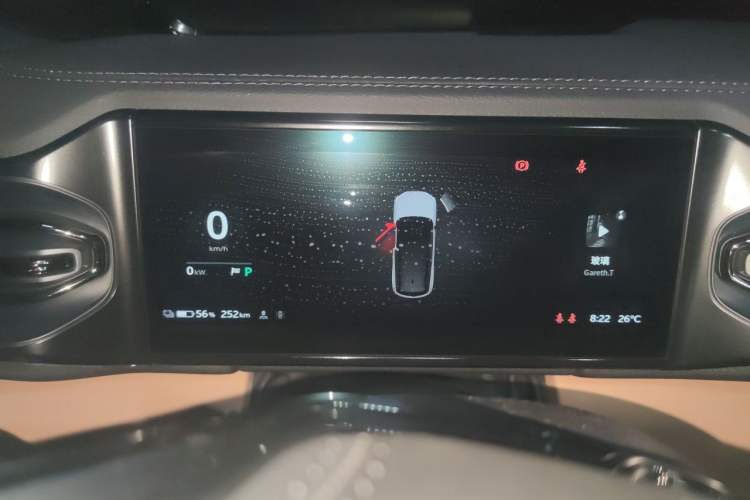 Used Nio ES8 2020 415 km Range 6-Seater Version Instrument Cluster