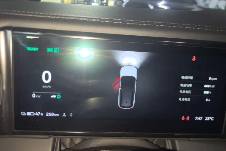 Used Nio ES8 2020 580 km Range Six-Seater Version Instrument Cluster