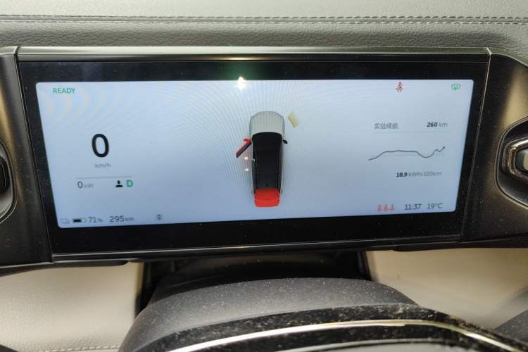 Used Nio ES8 2020 415 km Range 7-Seater Version Instrument Cluster