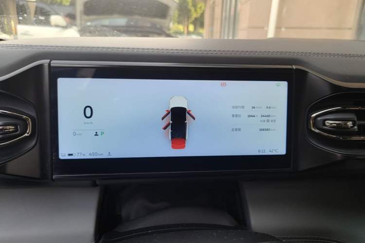 Used Nio ES8 2020 485 km Signature Edition Six-Seater Version Instrument Cluster