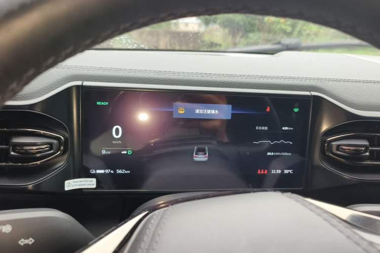 Used Nio ES8 2020 580 km Range 7-Seater Version Instrument Cluster