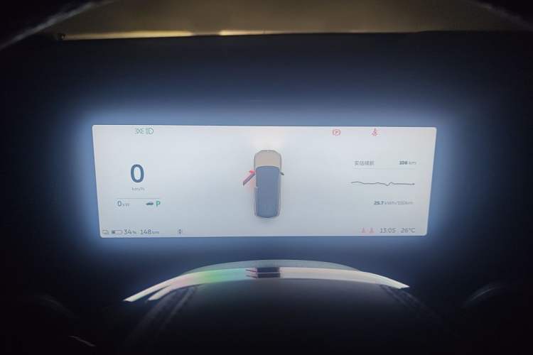 Used Nio ES8 2020 415 km Range 6-Seater Version Instrument Cluster