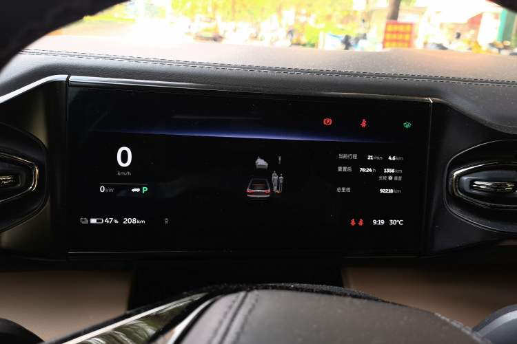 Used Nio ES8 2020 450KM Signature Edition Six-Seater Version Instrument Cluster