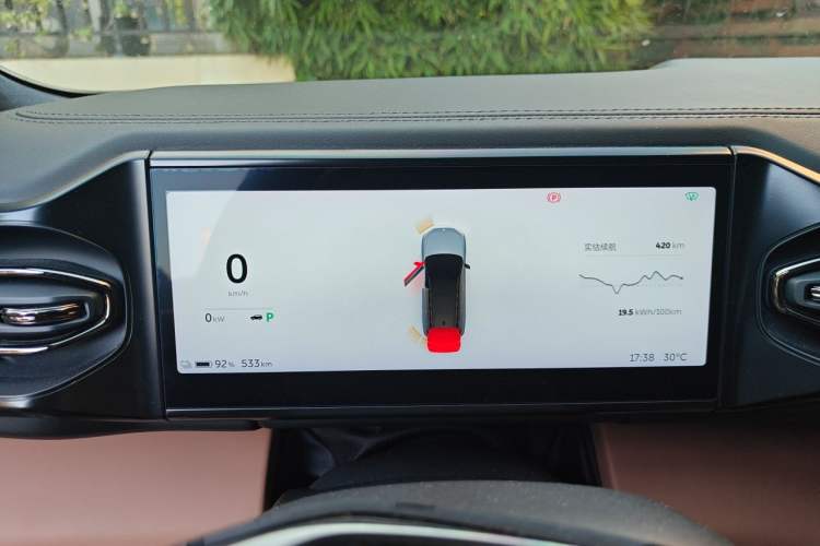Used Nio ES8 2020 415 km Signature Edition 6-Seater Version Instrument Cluster