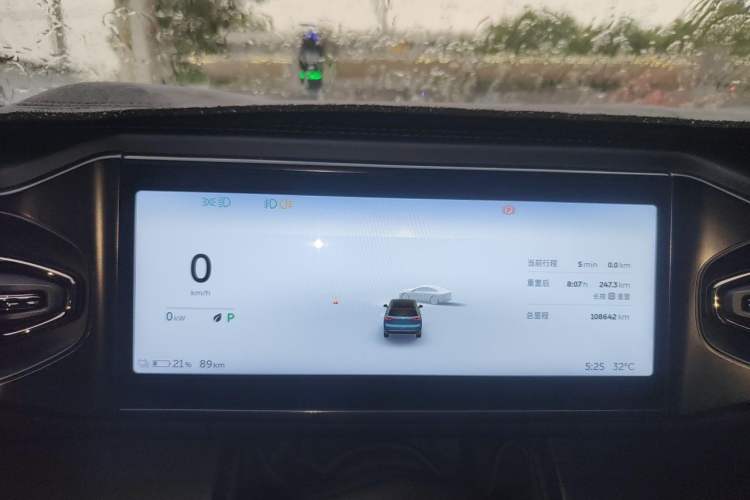 Used Nio ES8 2020 415 km Signature Edition 6-Seater Version Instrument Cluster