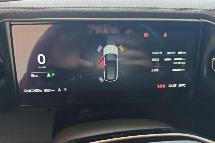 Used Nio ES8 2020 580 km Range 7-Seater Version Instrument Cluster
