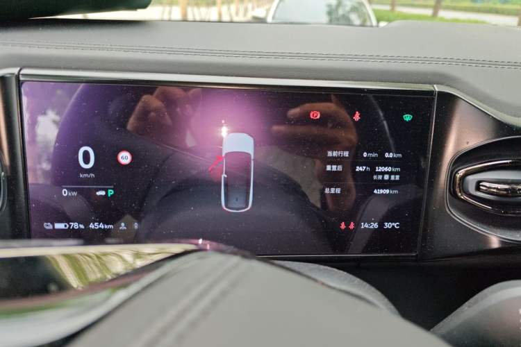 Used Nio ES8 2020 580 km Range Signature Edition Six-Seater Version Instrument Cluster