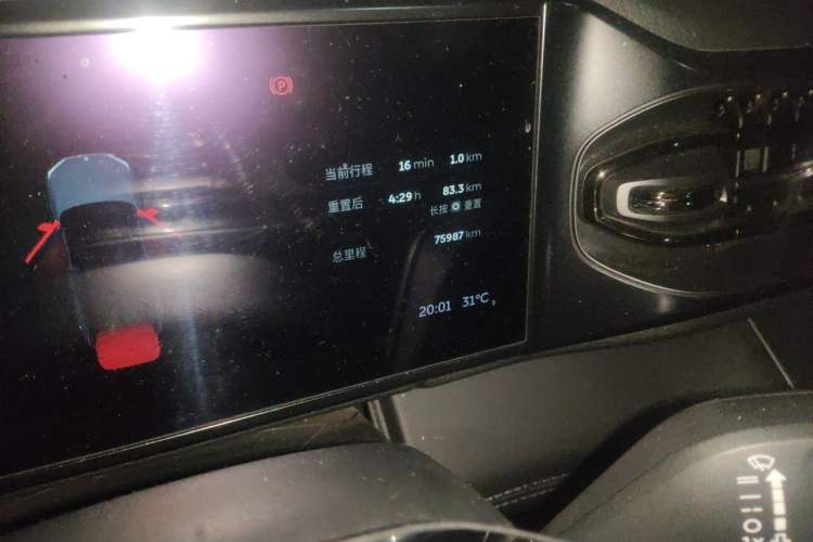 Used Nio ES8 2020 580 km Range Six-Seater Version Odometer Close Up