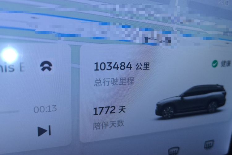 Used Nio ES8 2020 580 km Range Six-Seater Version Odometer Close Up