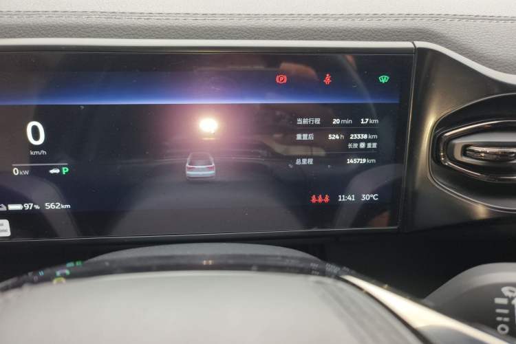Used Nio ES8 2020 580 km Range 7-Seater Version Odometer Close Up