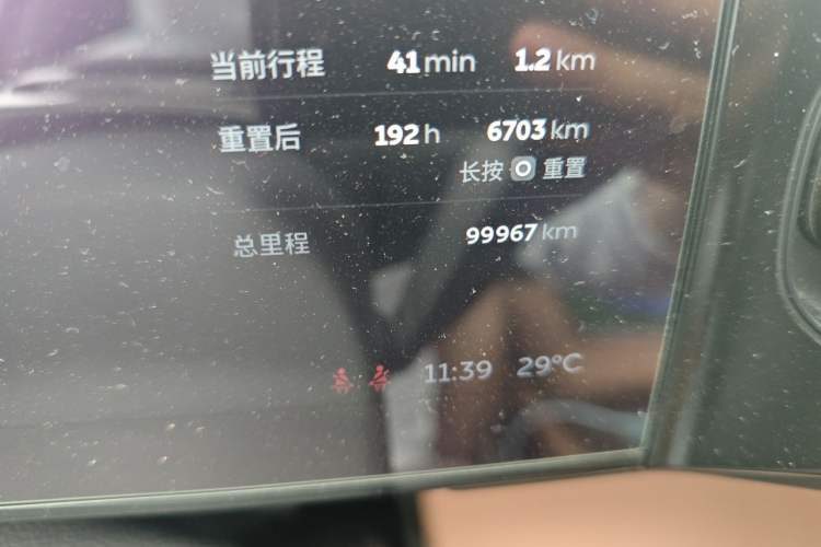 Used Nio ES8 2020 580 km Range Signature Edition Six-Seater Version Odometer Close Up