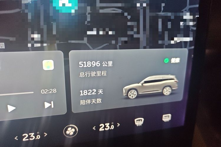 Used Nio ES8 2020 415 km Range 6-Seater Version Odometer Close Up