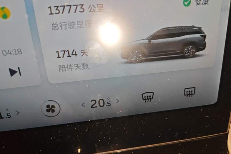 Used Nio ES8 2020 415 km Range 6-Seater Version Odometer Close Up