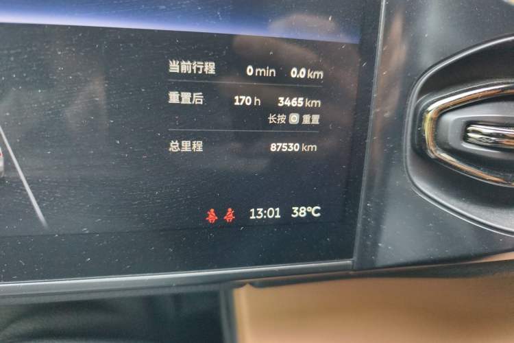 Used Nio ES8 2020 450 km Range 6-Seater Version Odometer Close Up