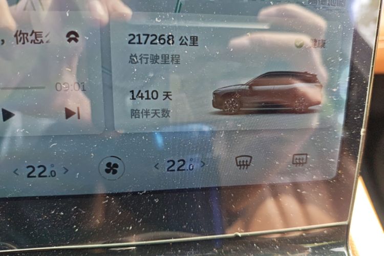 Used Nio ES8 2020 580 km Range Six-Seater Version Odometer Close Up