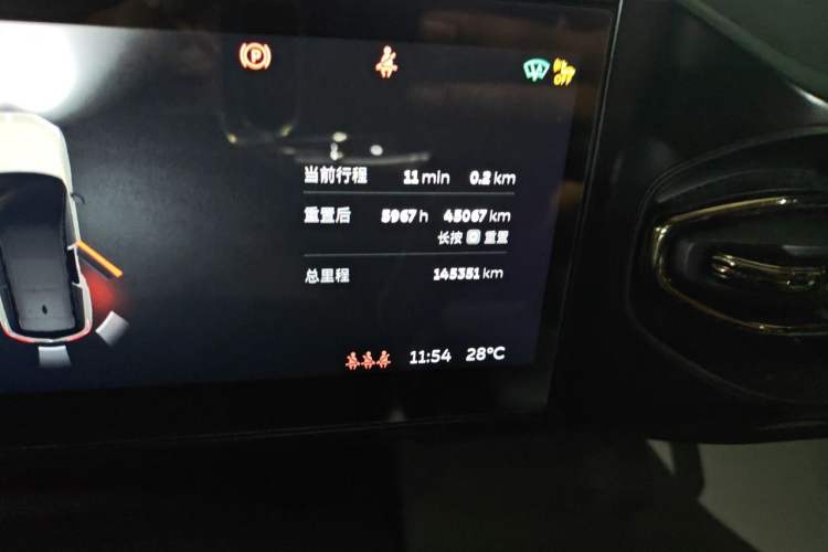 Used Nio ES8 2020 415 km Range 7-Seater Version Odometer Close Up
