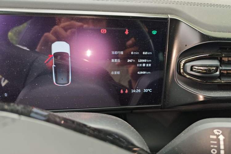 Used Nio ES8 2020 580 km Range Signature Edition Six-Seater Version Odometer Close Up
