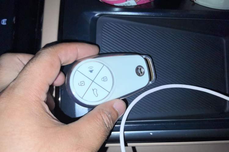 Used Nio ES8  Vehicle Key