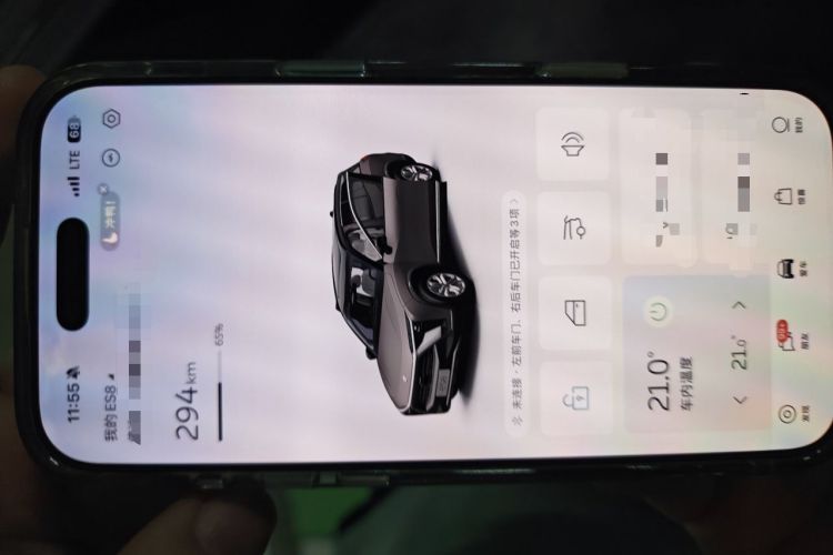 Used Nio ES8 2020 415 km Range 7-Seater Version Vehicle Key