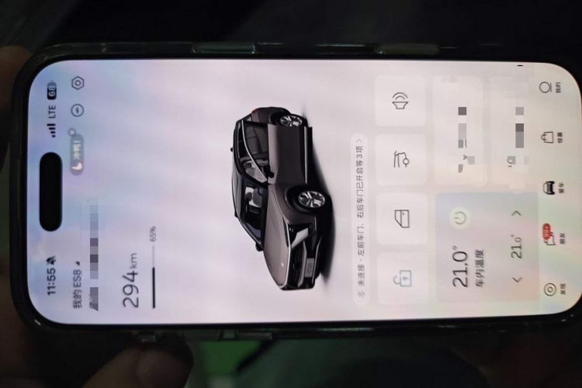 Used Nio ES8 2020 415 km Range 7-Seater Version Vehicle Key