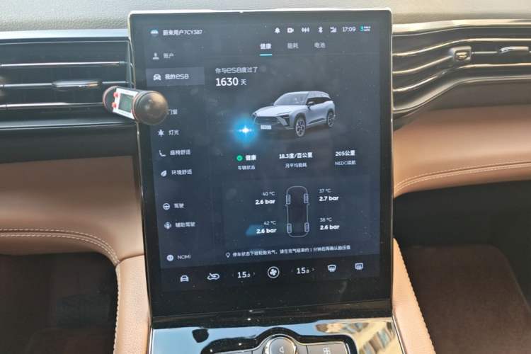 Used Nio ES8 2020 580 km Range Six-Seater Version Audio And AC Panel