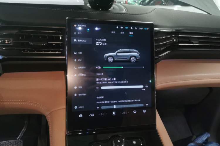 Used Nio ES8 2020 580 km Range Six-Seater Version Audio And AC Panel