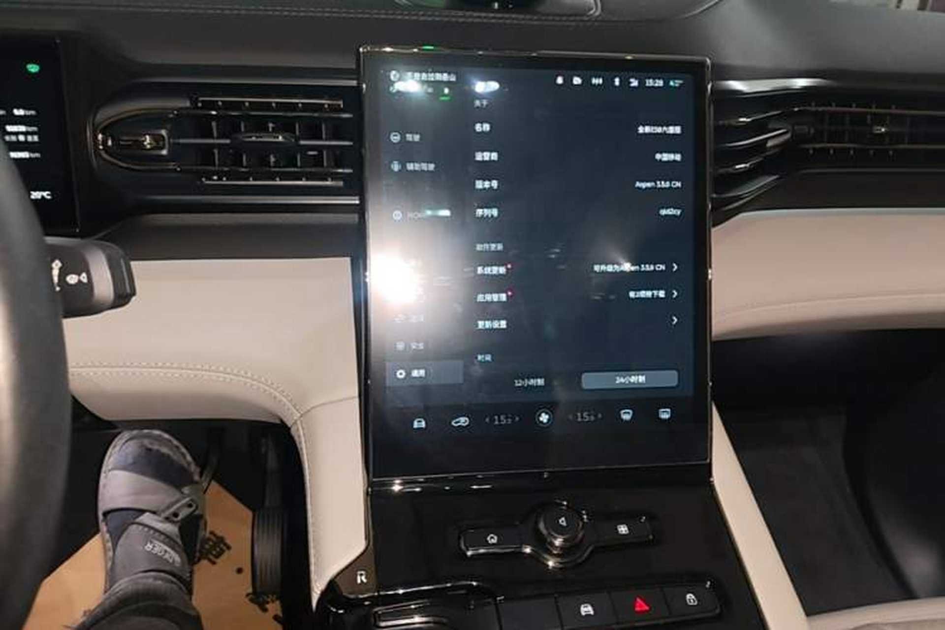 Used Nio ES8 2020 415 km Range 6-Seater Version Audio And AC Panel
