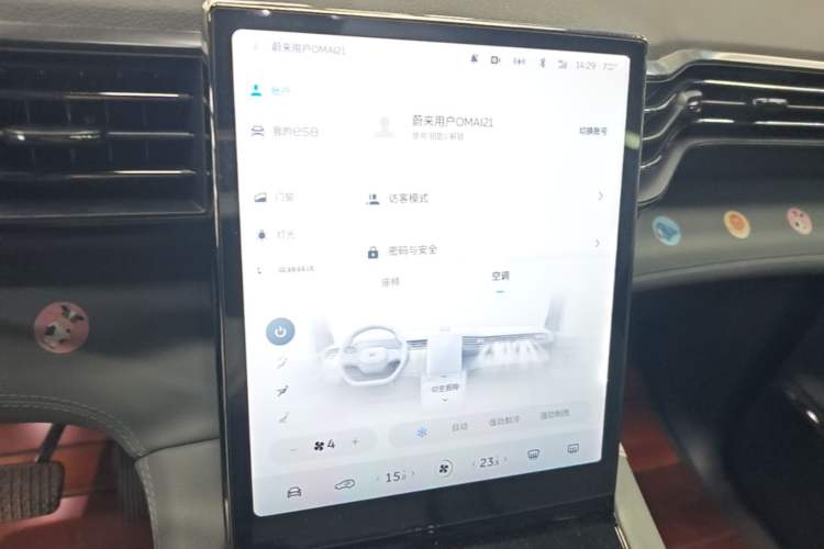 Used Nio ES8 2020 580 km Range Six-Seater Version Audio And AC Panel