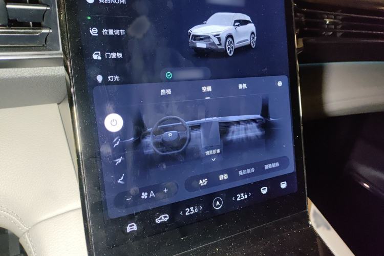 Used Nio ES8 2020 580 km Range Six-Seater Version Audio And AC Panel