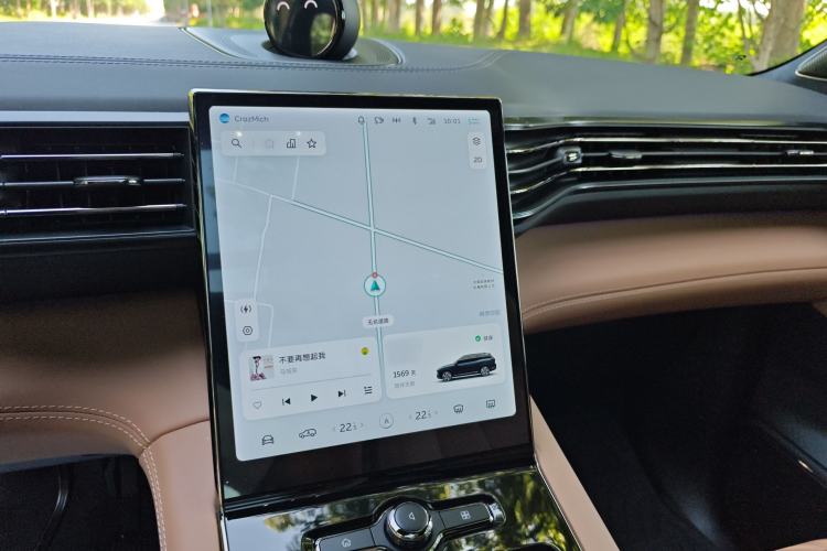 Used Nio ES8 2020 450KM Signature Edition Six-Seater Version Audio And AC Panel