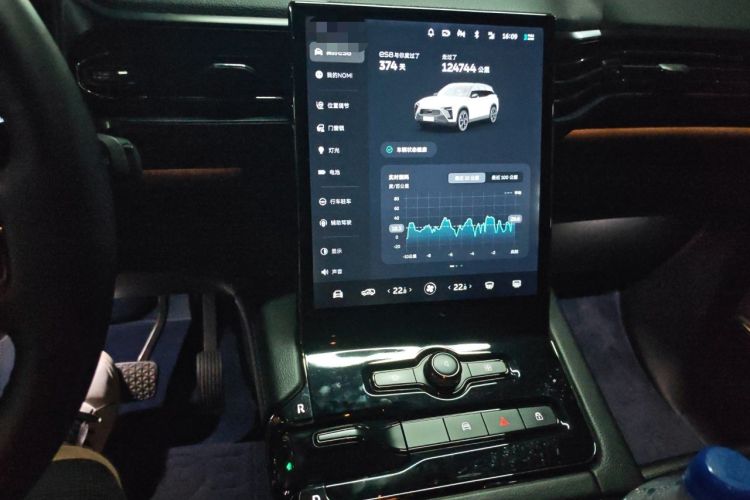 Used Nio ES8 2020 415 km Range 6-Seater Version Audio And AC Panel