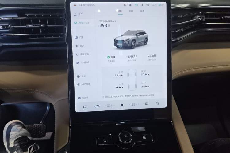 Used Nio ES8 2020 580 km Range 7-Seater Version Audio And AC Panel