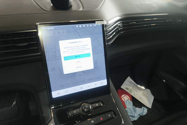 Used Nio ES8 2020 415 km Range 6-Seater Version Audio And AC Panel