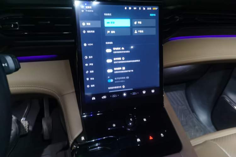 Used Nio ES8 2020 580 km Range Signature Edition Six-Seater Version Audio And AC Panel