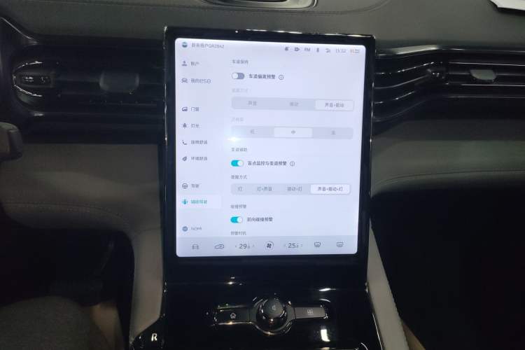 Used Nio ES8 2020 450 km Range 7-Seater Version Audio And AC Panel