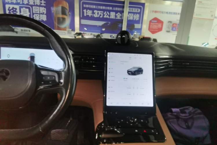 Used Nio ES8 2020 580 km Range Signature Edition Six-Seater Version Audio And AC Panel