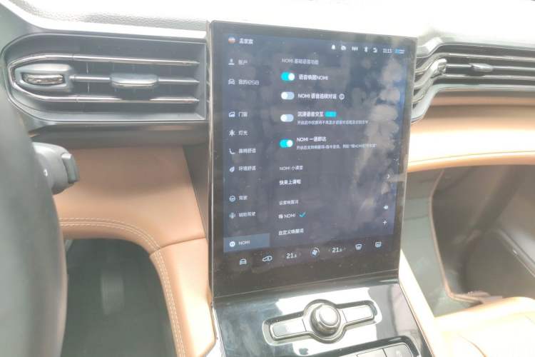 Used Nio ES8 2020 415 km Range 6-Seater Version Audio And AC Panel