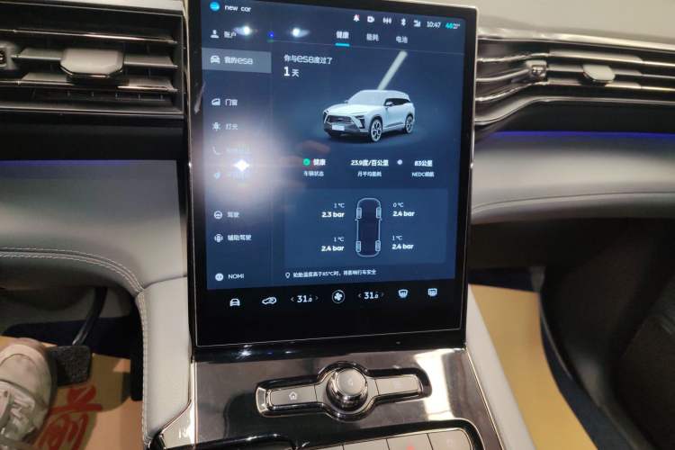 Used Nio ES8 2020 580 km Range Six-Seater Version Audio And AC Panel