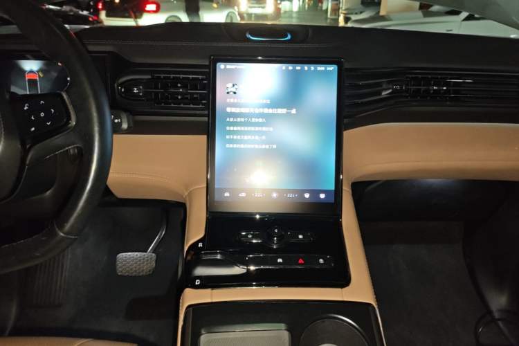 Used Nio ES8 2020 415 km Range 7-Seater Version Audio And AC Panel