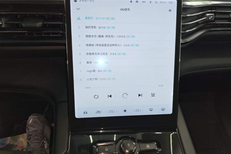 Used Nio ES8 2020 580 km Range Signature Edition Six-Seater Version Audio And AC Panel