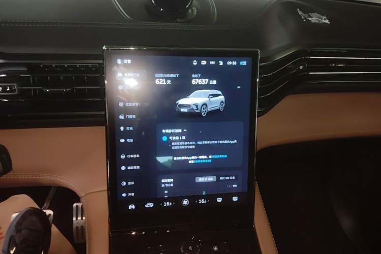 Used Nio ES8 2020 415 km Signature Edition 6-Seater Version Audio And AC Panel