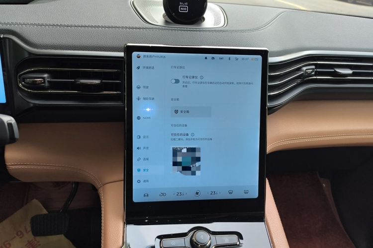 Used Nio ES8 2020 580 km Range Six-Seater Version Audio And AC Panel