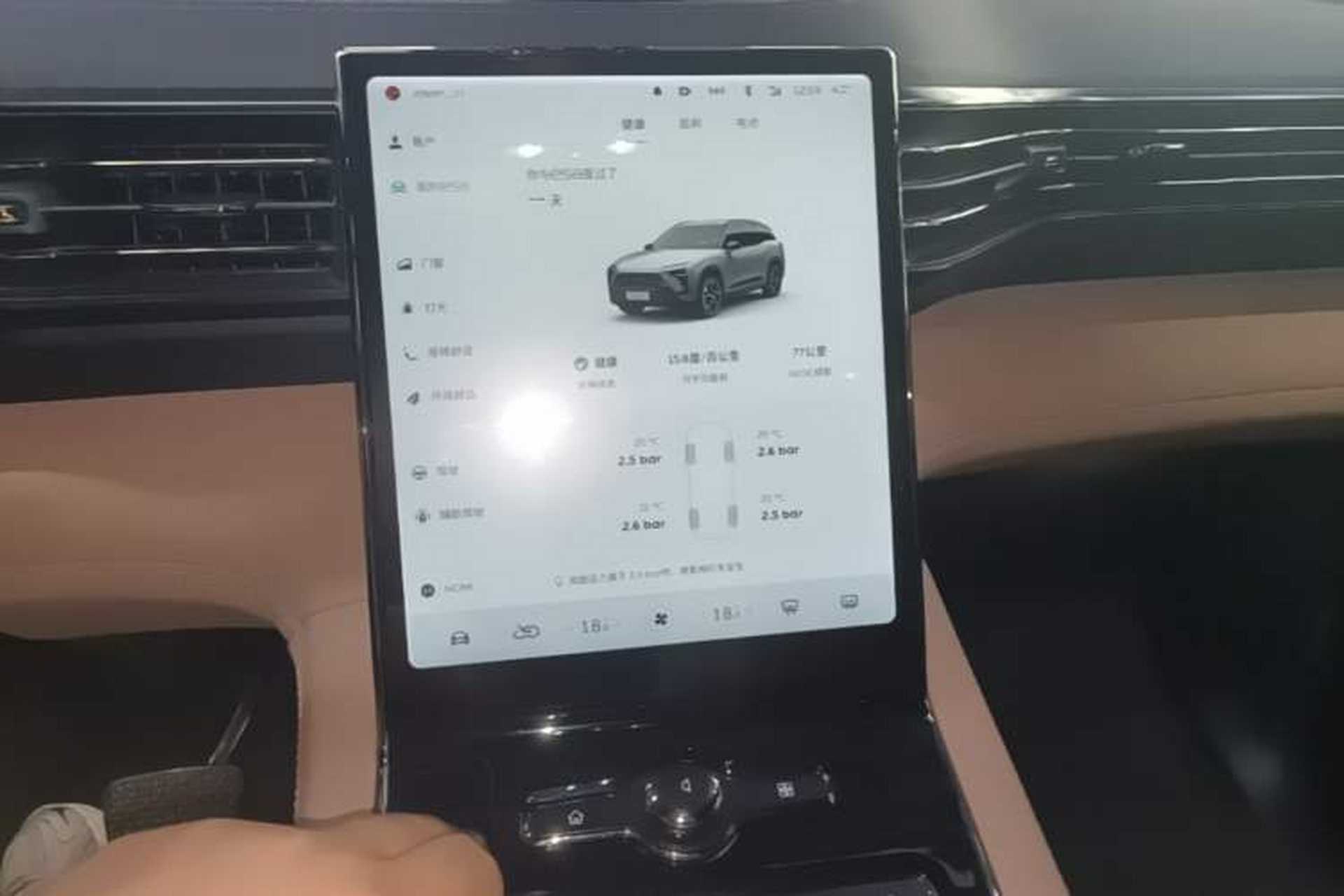 Used Nio ES8 2020 580 km Range 7-Seater Version Audio And AC Panel