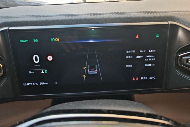 Used Nio ES8 2020 580 km Range Six-Seater Version Instrument Cluster