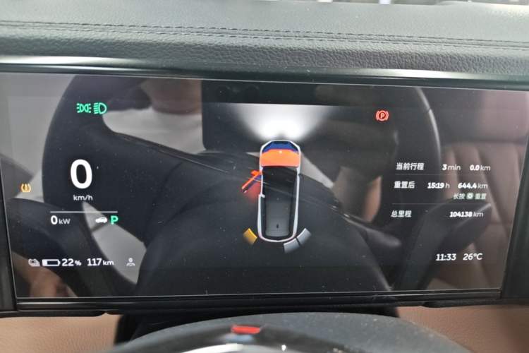 Used Nio ES8 2020 415 km Range 7-Seater Version Instrument Cluster