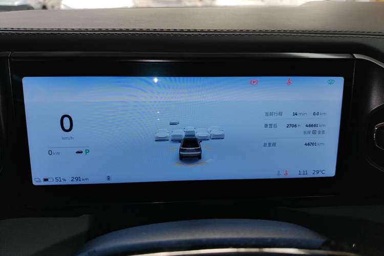 Used Nio ES8 2020 580 km Range Signature Edition Six-Seater Version Instrument Cluster