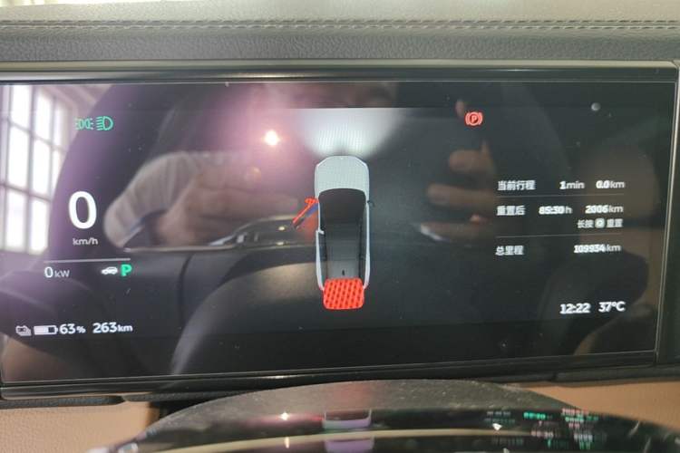 Used Nio ES8 2020 415 km Range 6-Seater Version Instrument Cluster