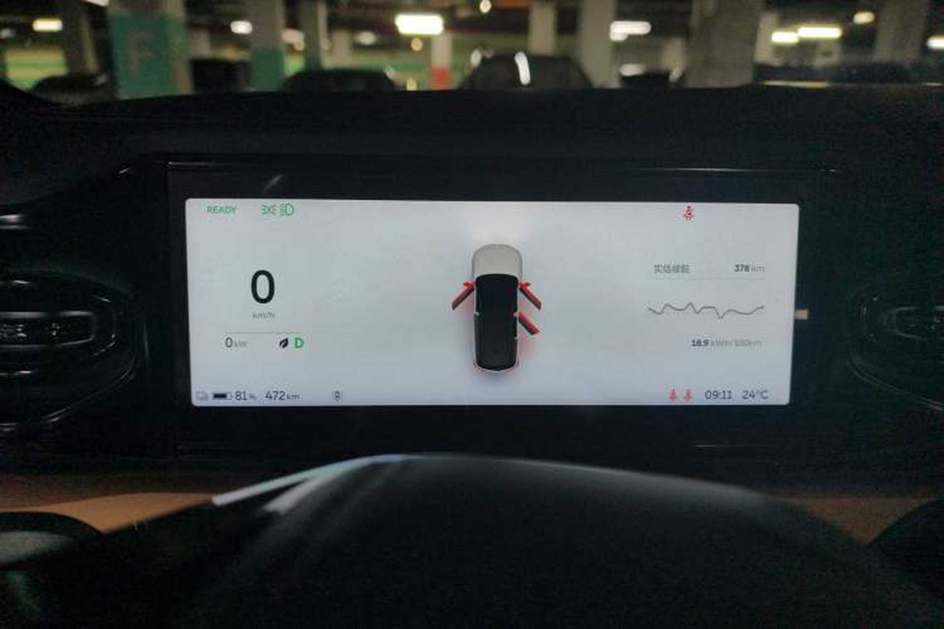 Used Nio ES8 2020 580 km Range Signature Edition Six-Seater Version Instrument Cluster